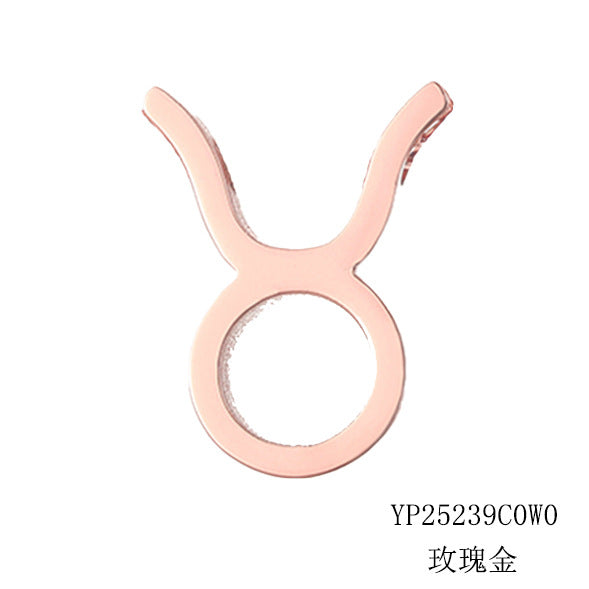 Celestique závěsný šperk se znamením zvěrokruhu | zlato 